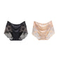 Nice Gift - Women's Tummy Control Hip Lifting Seamless Lace Underwear