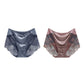 Nice Gift - Women's Tummy Control Hip Lifting Seamless Lace Underwear