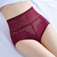 Gift Choice - 5PCS Women’s High Waist Sexy Lace Panties