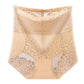 Gift Choice - 5PCS Women’s High Waist Sexy Lace Panties