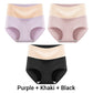 3pcs Women's High Waisted Breathable Antibacterial Soft Underwear