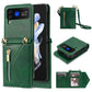 Women's Shoulder Bag Phone Case with Wallet