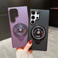 Shockproof Phone Case with Ring Kickstand for Samsung