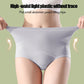 Women’s  High Waist Ice Silk Seamless Shaping Panties