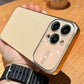 Glass Backplane Lens Integrated Phone Case for iPhone