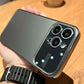 Glass Backplane Lens Integrated Phone Case for iPhone