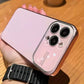Glass Backplane Lens Integrated Phone Case for iPhone