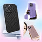 Heat Dissipation Phone Case For iPhone