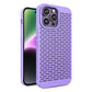 Heat Dissipation Phone Case For iPhone