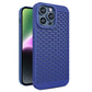 Heat Dissipation Phone Case For iPhone