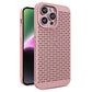 Heat Dissipation Phone Case For iPhone
